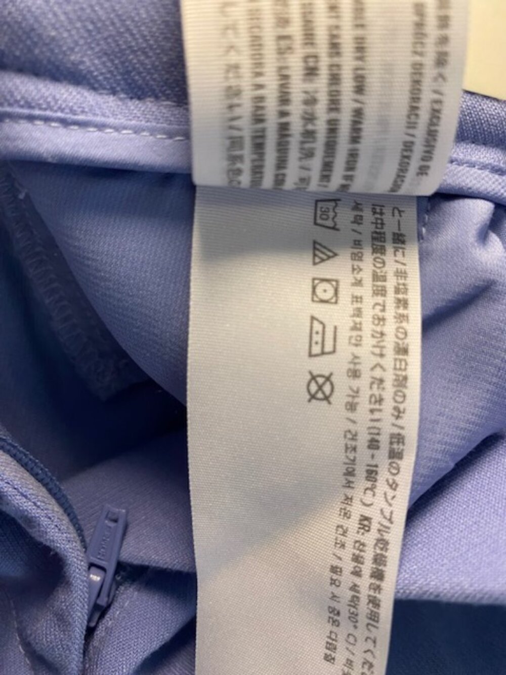 Abercrombie & Fitch Sloane Wide Leg Pants 00 Lavender/Pale Blue NWT - Picture 9 of 16